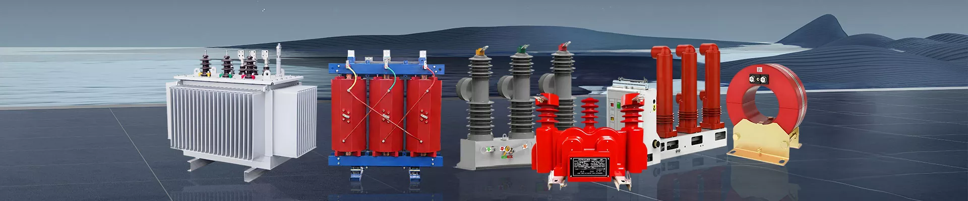 Бүтээгдэхүүн